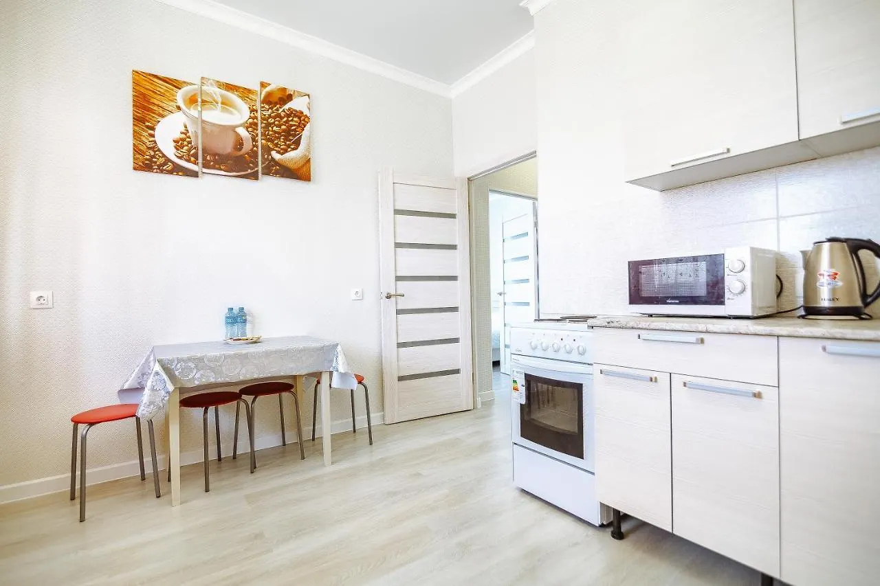Apartment On Kabanbay Batyra Avenue 29 أستانا
