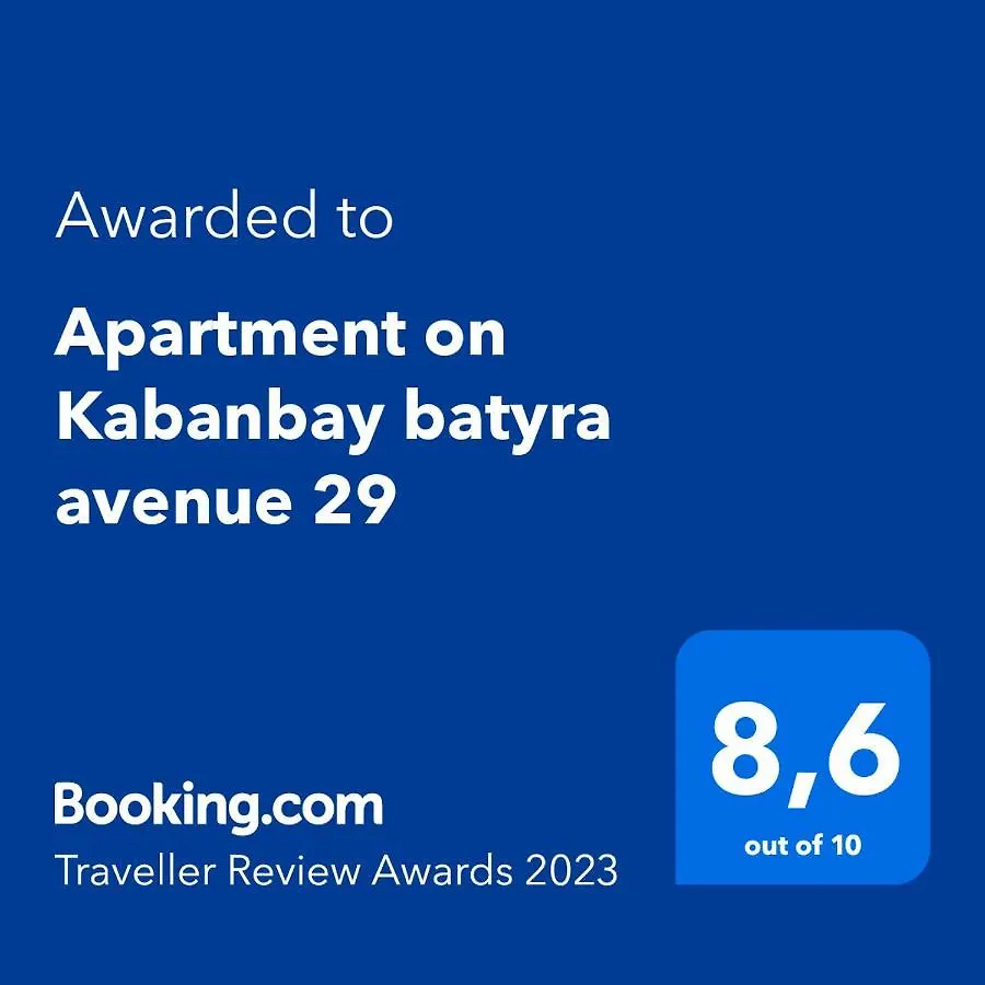 Apartment On Kabanbay Batyra Avenue 29 أستانا